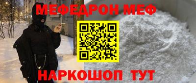 кокаин премиум Будённовск