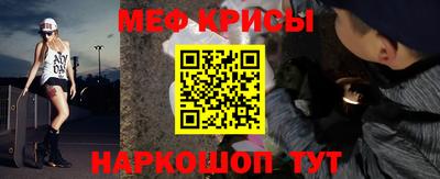 экстази Бугуруслан
