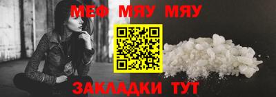 экстази Бугуруслан