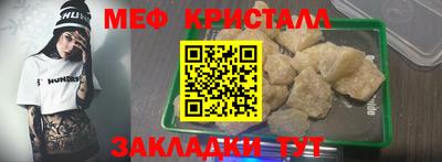 экстази Бугуруслан