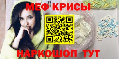 экстази Бугуруслан