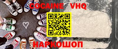 экстази Бугуруслан