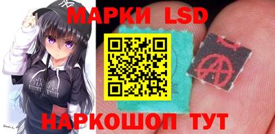 экстази Бугуруслан
