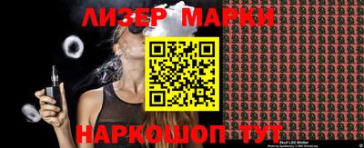 экстази Бугуруслан