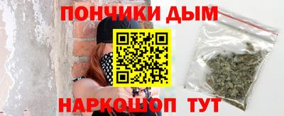 соль курить ск Бузулук