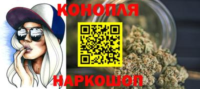 соль курить ск Бузулук
