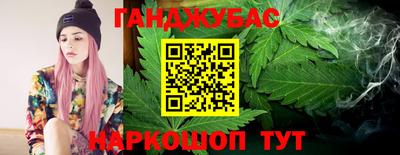 экстази Бугуруслан