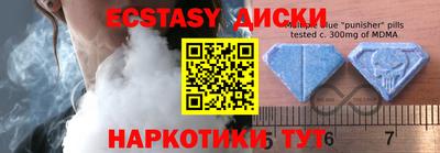 кокаин премиум Будённовск