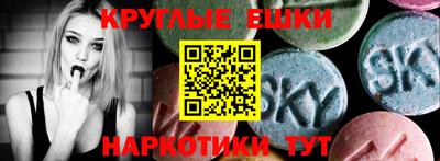 кокаин премиум Будённовск