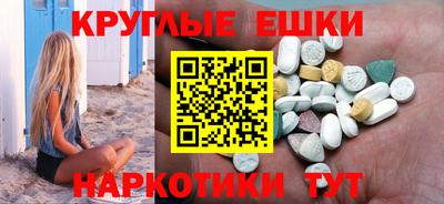 кокаин премиум Будённовск