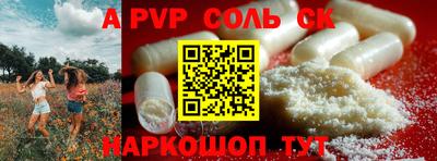 экстази Бугуруслан