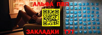 соль курить ск Бузулук
