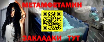 экстази Бугуруслан