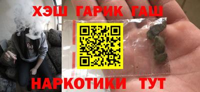 кокаин премиум Будённовск