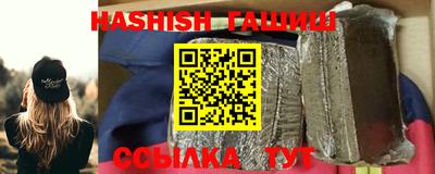 кокаин премиум Будённовск