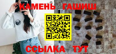 кокаин премиум Будённовск