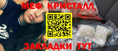 кокаин премиум Будённовск
