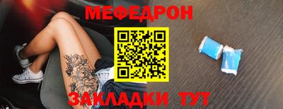 экстази Бугуруслан