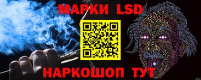 экстази Бугуруслан